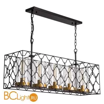 Подвесной светильник Divinare Dunkan 2021/04 SP-5